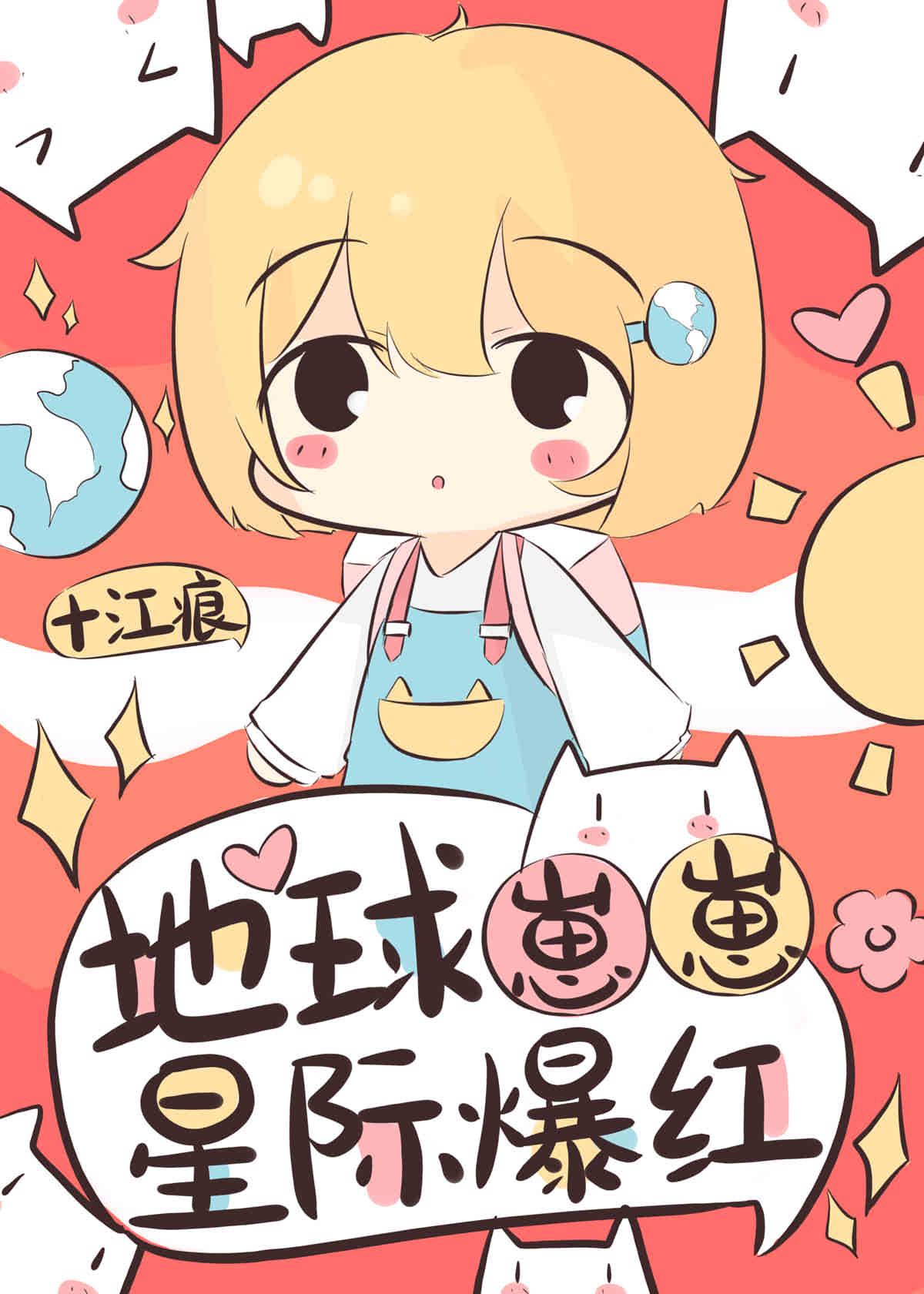 Ǽʱ