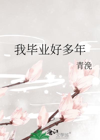 ұҵö