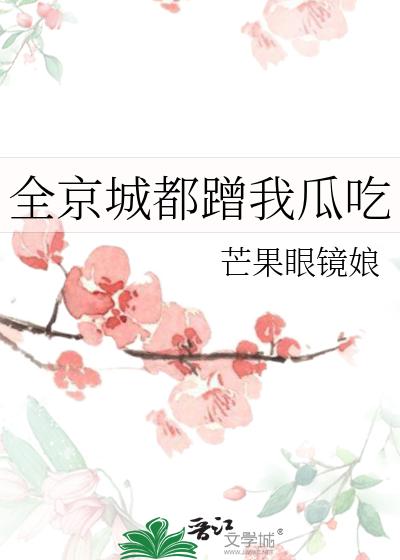 ȫǶҹϳ