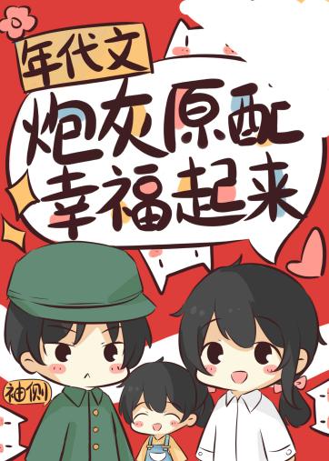 ڻԭҸ