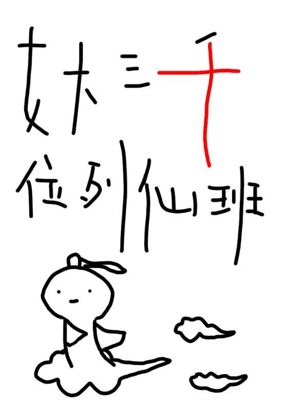 Ůǧλɰ