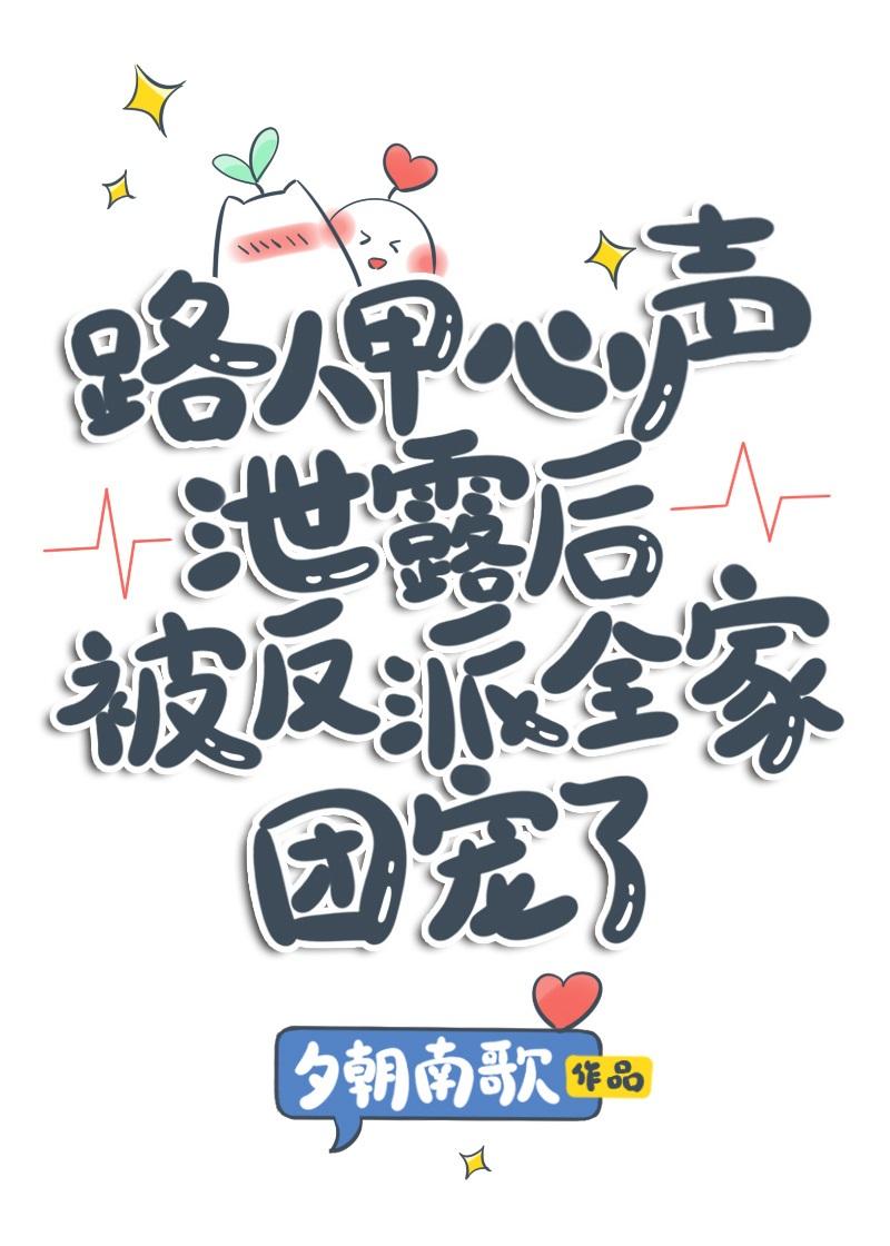 ·˼й¶󱻷ȫų