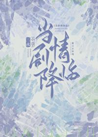 齵