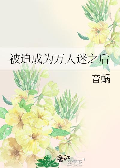 ȳΪ֮