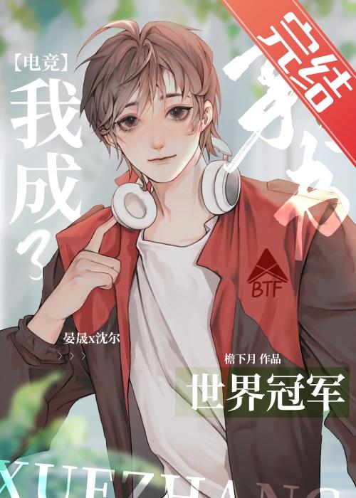 ҳ˵羺ھ