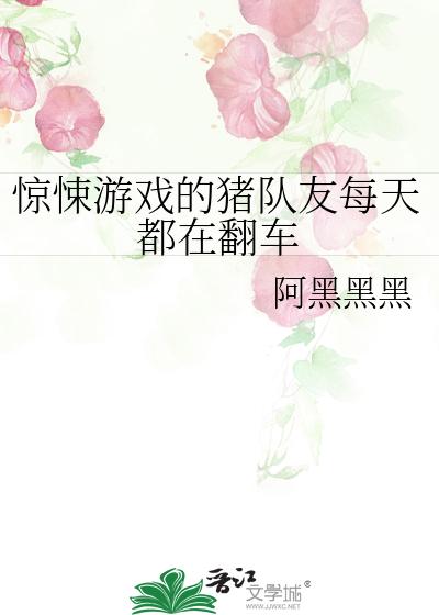 Ϸÿ춼ڷ