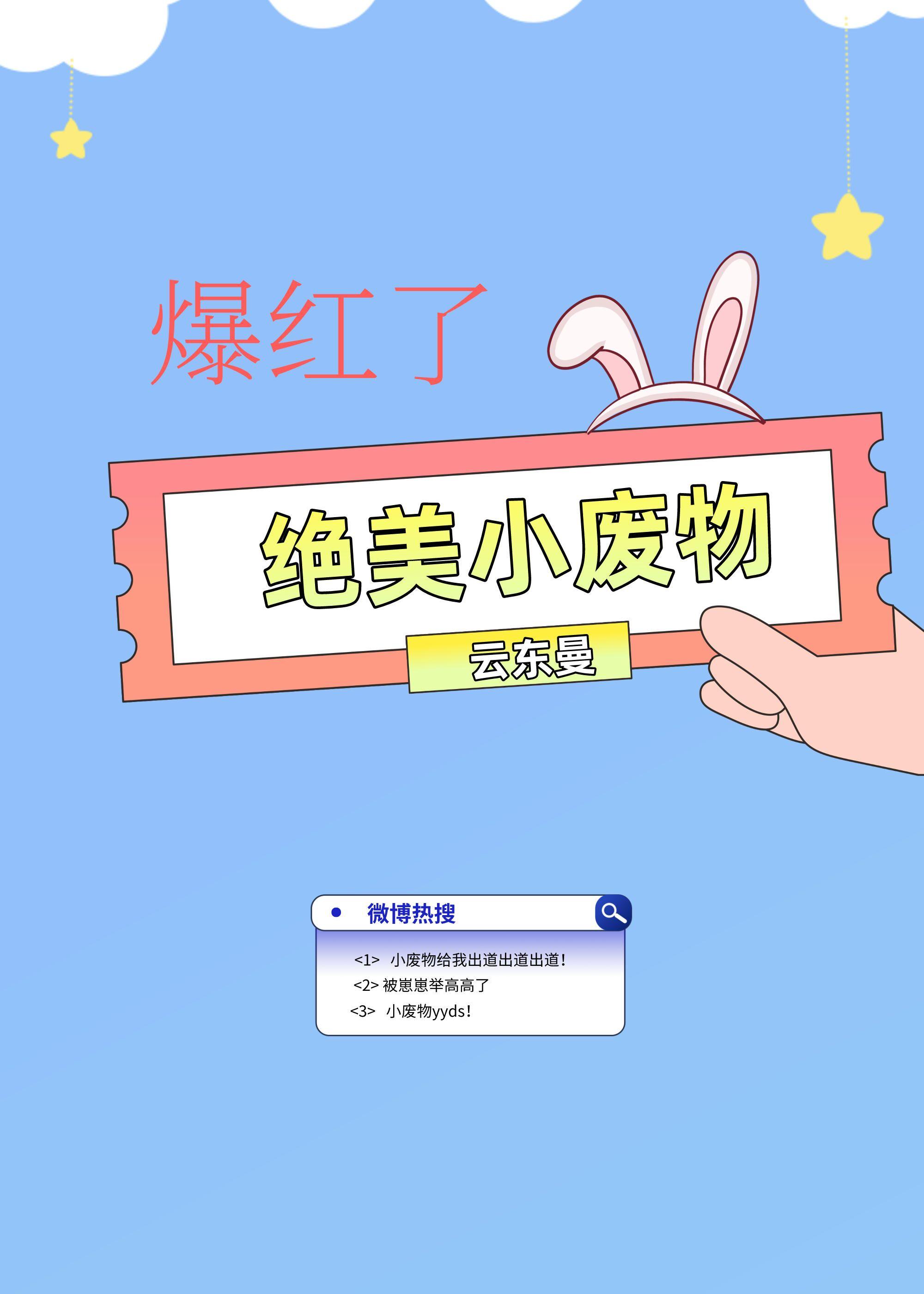 Сﱬ