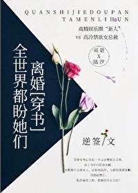 ȫ綼