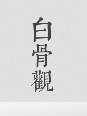 ׹ǹ